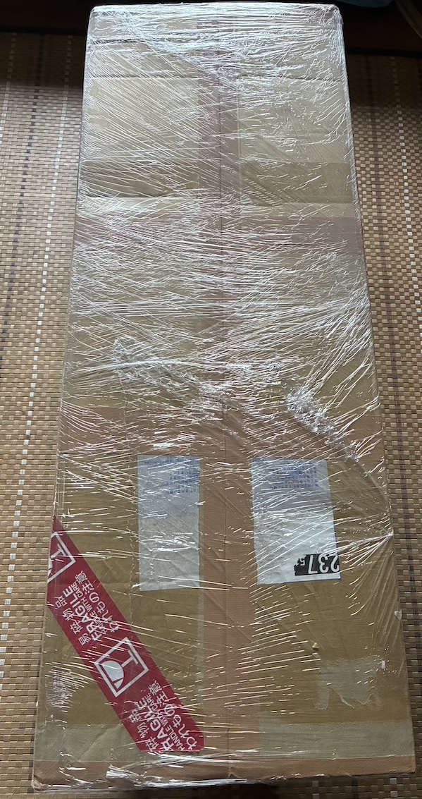 Bass guitar packed 02