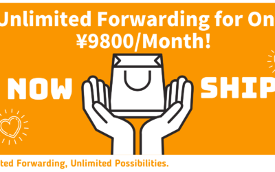 Unlimited Forwarding for Only ¥9800/Month! Your Gateway to Japanese Products