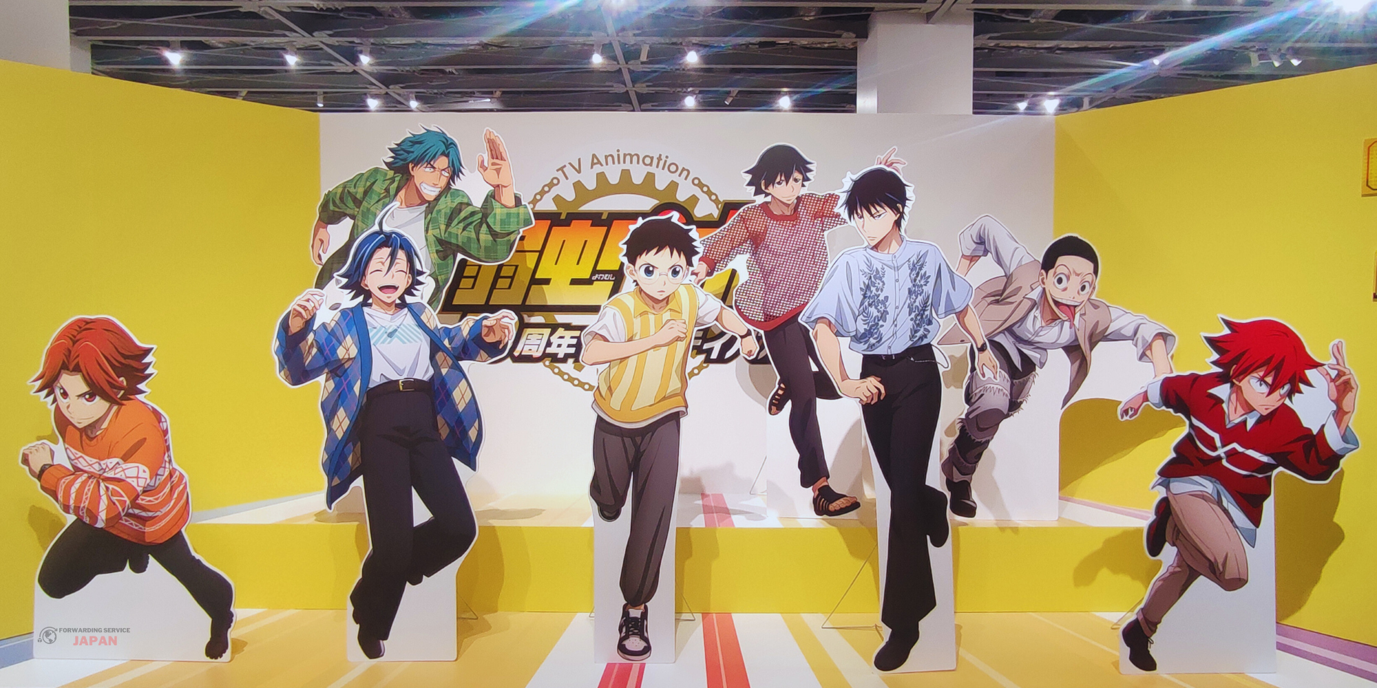 Event Proxy Shopping Report from the Anime Yowamushi Pedal 10th Anniversary Festival