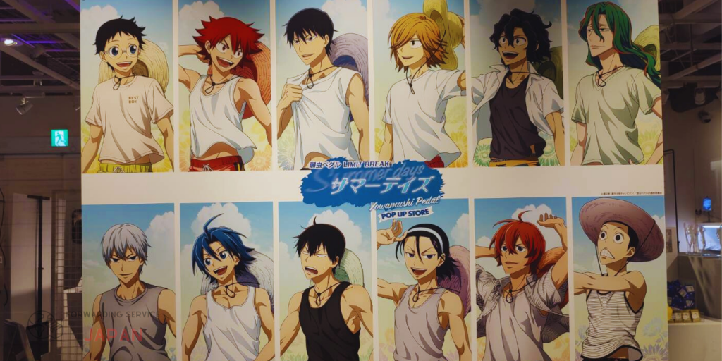 proxy shibuya loft yowamushi pedal 3