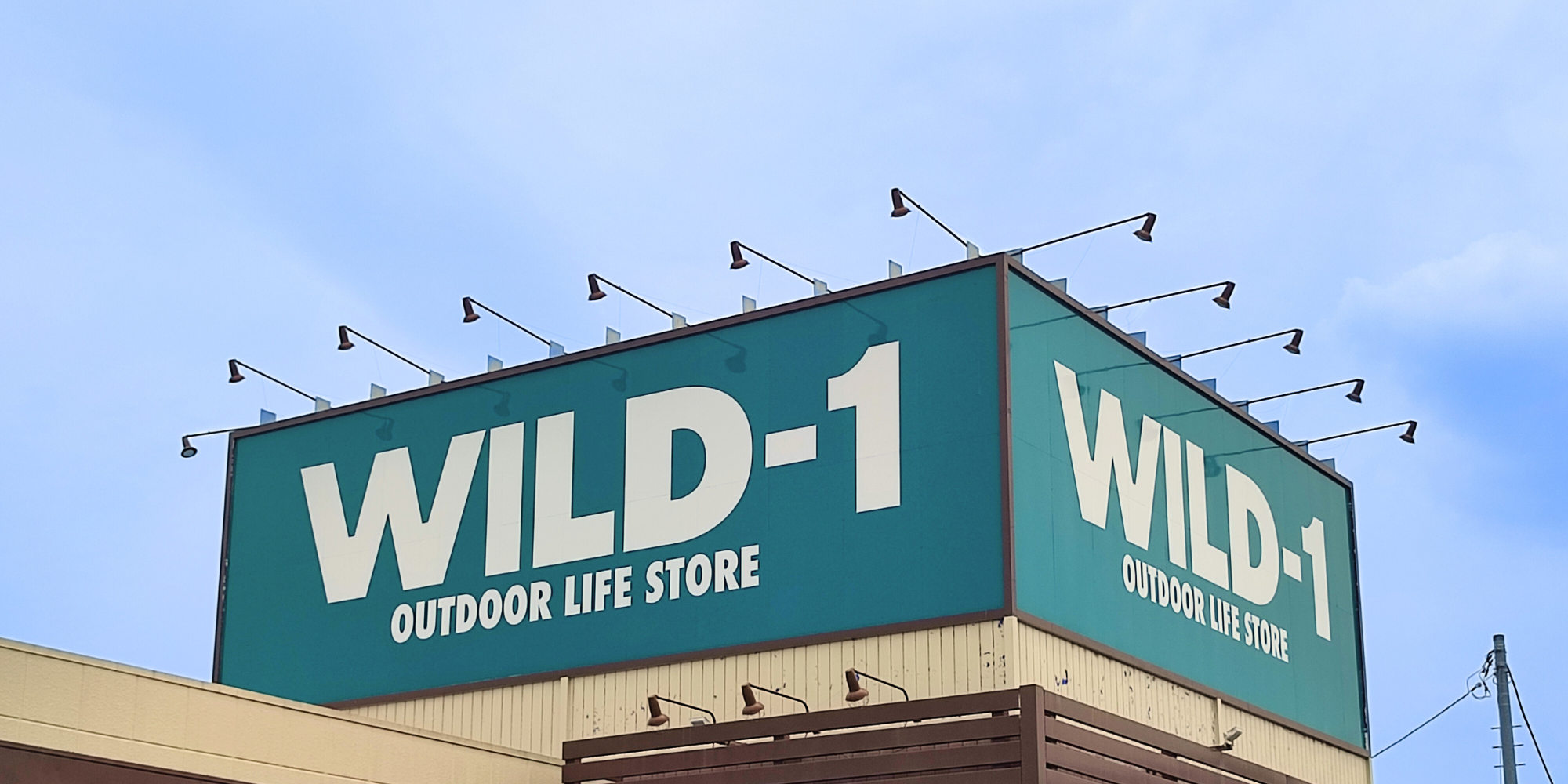 Wild-1: Japan’s Specialist Store for Outdoor and Camping Gear